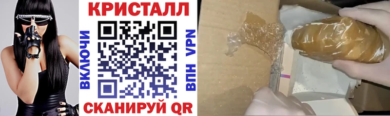 АМФЕТАМИН VHQ Покровск