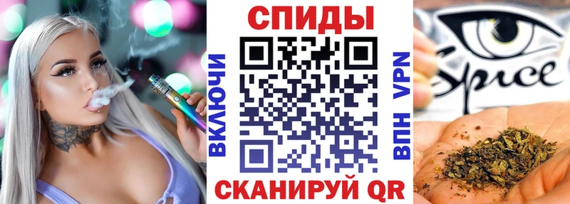где купить наркоту  Покровск  Бутират BDO 33% 