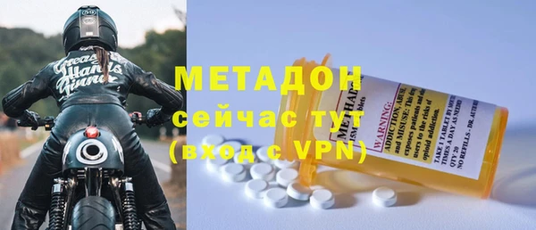 mix Переславль-Залесский