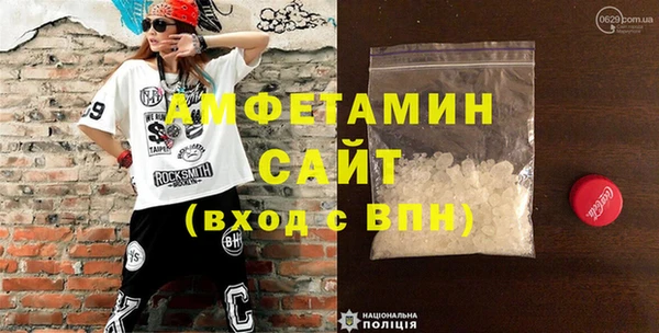 mix Переславль-Залесский