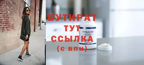 a pvp Белоозёрский