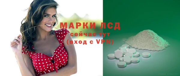 a pvp Белоозёрский