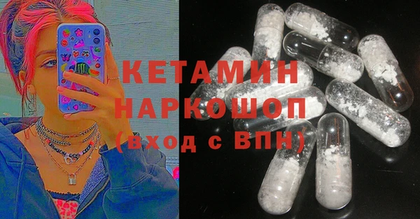 трава Баксан