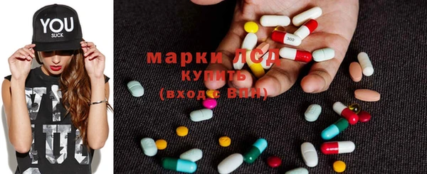 таблы Пересвет