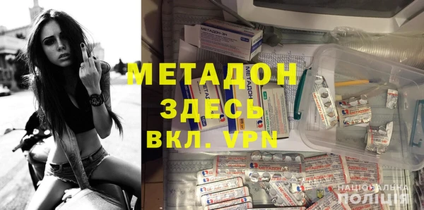 трава Балабаново