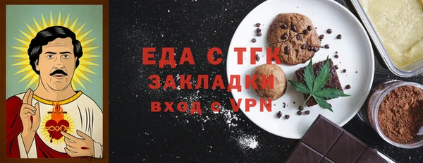mix Переславль-Залесский
