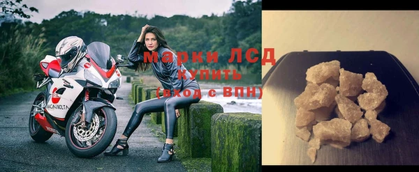 таблы Пересвет