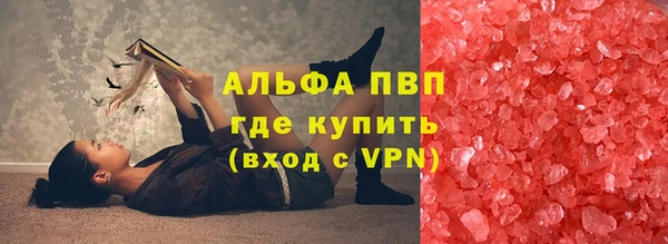 a pvp Белоозёрский