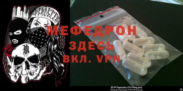 a pvp Белоозёрский