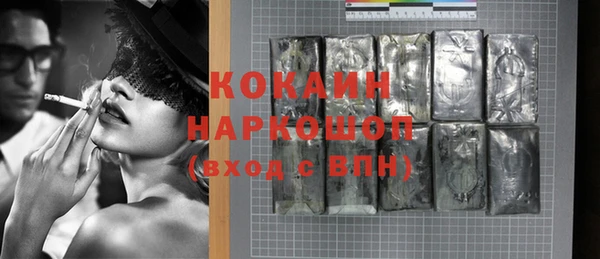 таблы Пересвет