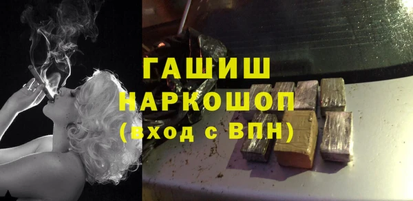 a pvp Белоозёрский