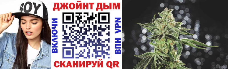 наркошоп  Покровск  Бошки марихуана SATIVA & INDICA 